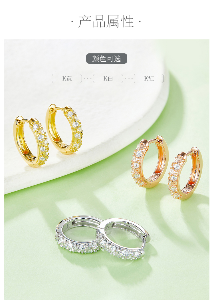 双排对半耳环S925银莫桑钻厘石D级0.27CT - 2